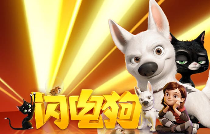 HG3238:COM-WWW:HG3238:COM截图1