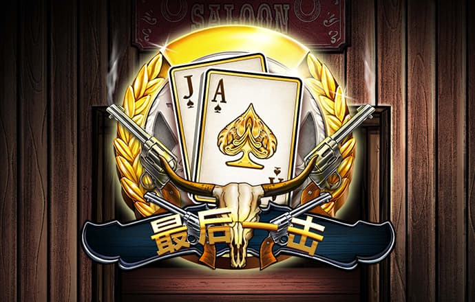 乐橙彩票官网